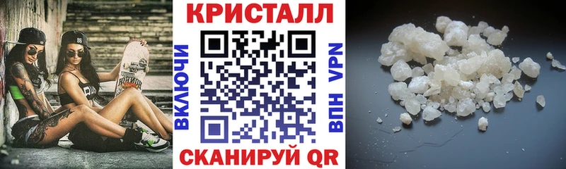 Купить  Инза  АМФ 97% 