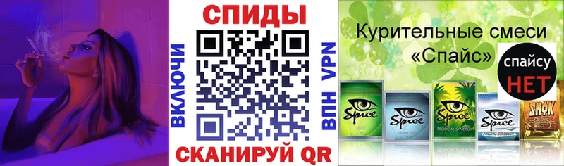 Бутират оксана  Купить  Инза 