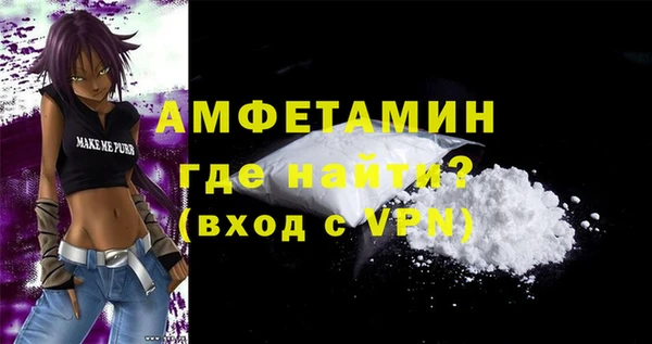 дистиллят марихуана Касимов