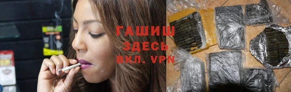 дистиллят марихуана Касимов