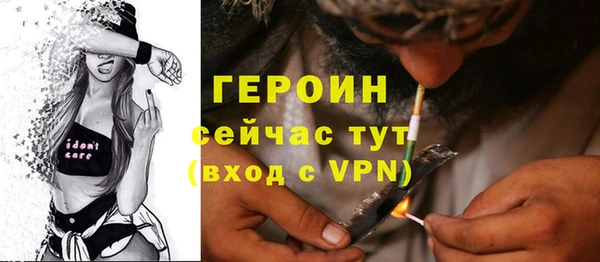 метадон Карпинск