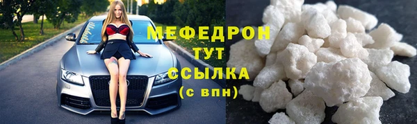 метадон Карпинск