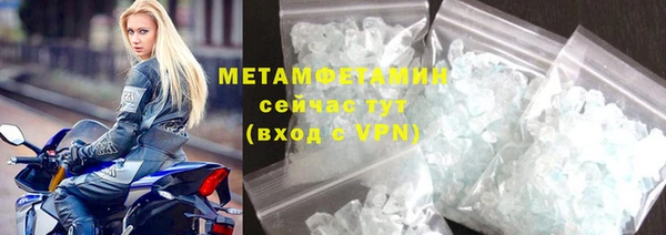 метадон Карпинск
