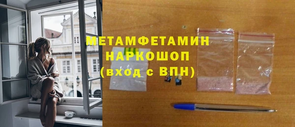 гашик Карталы