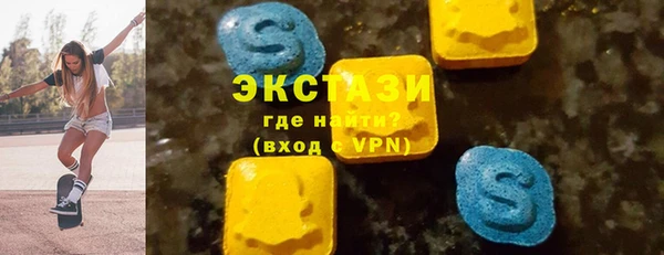 гашик Карталы