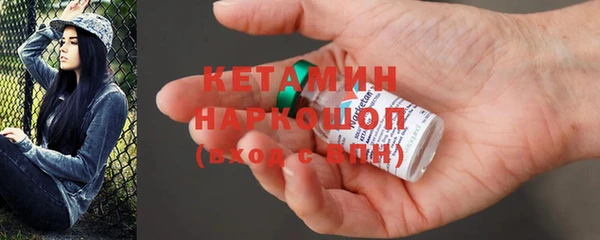 метадон Карпинск