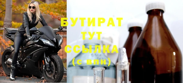 метадон Карпинск