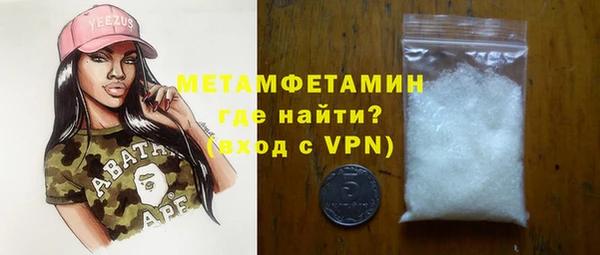 гашик Карталы