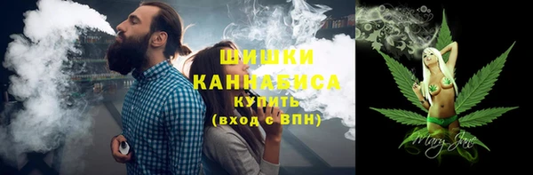 гашик Карталы