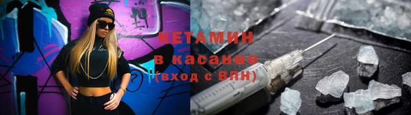 гашик Карталы