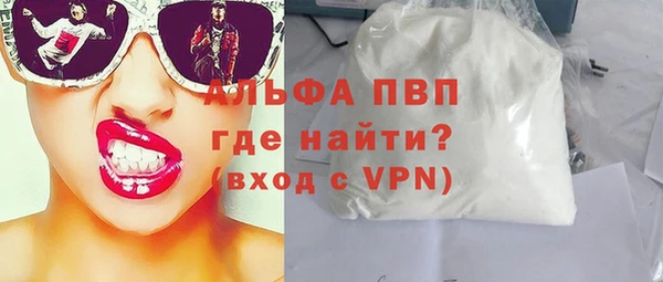 гашик Карталы