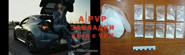 метадон Карпинск