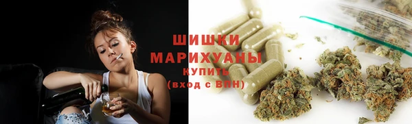 дистиллят марихуана Касимов