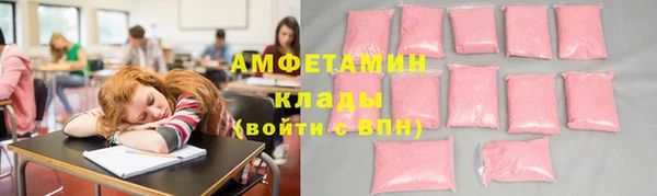 дистиллят марихуана Касимов