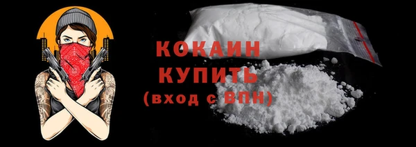 дистиллят марихуана Касимов