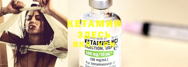 гашик Карталы