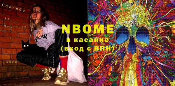 гашик Карталы
