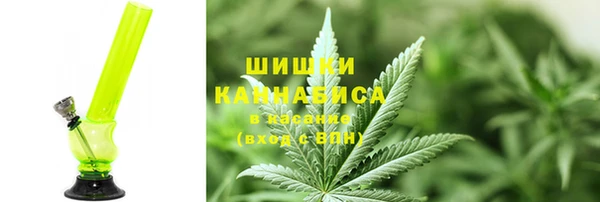 дистиллят марихуана Касимов