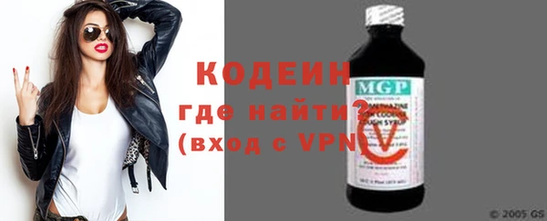 метадон Карпинск