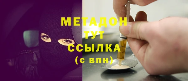 гашик Карталы