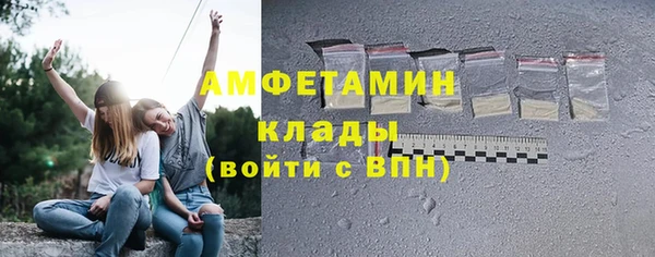 метадон Карпинск