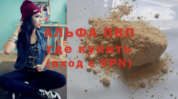дистиллят марихуана Касимов