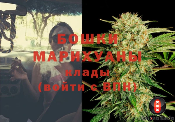 метадон Карпинск