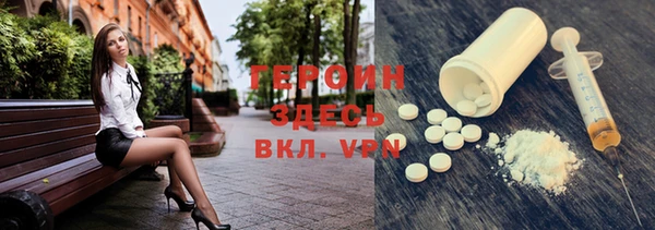 метадон Карпинск