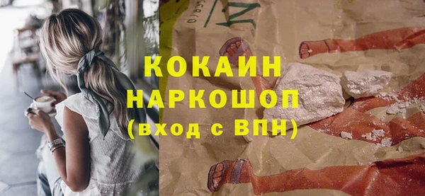 дистиллят марихуана Касимов