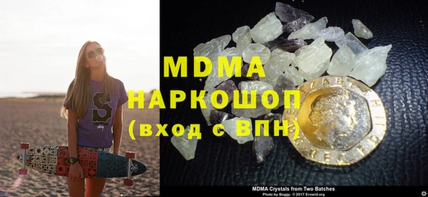 метадон Карпинск