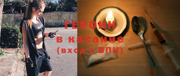 гашик Карталы