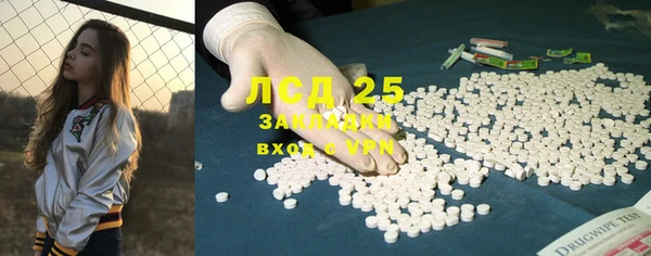дистиллят марихуана Касимов