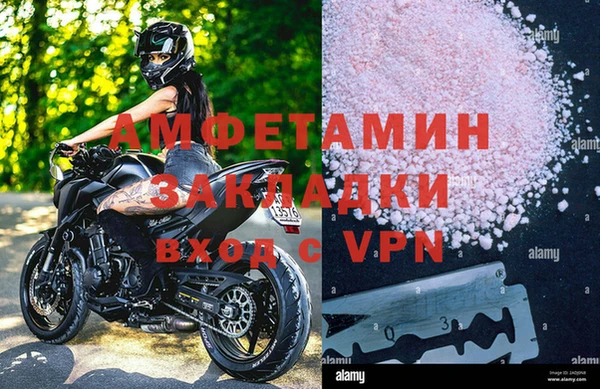 гашик Карталы