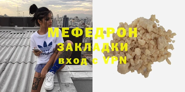 метадон Карпинск