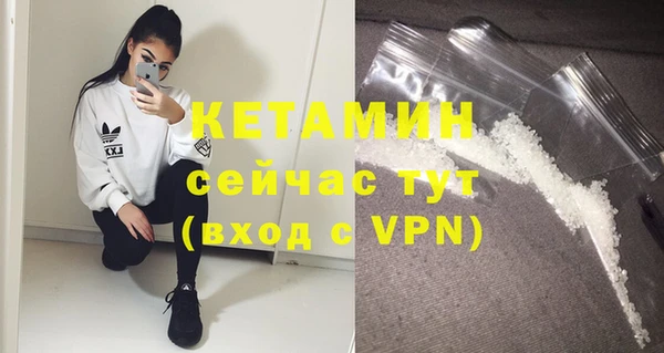 метадон Карпинск