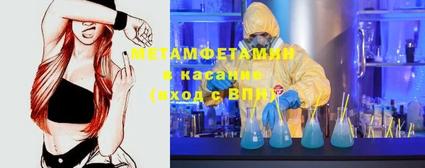 гашик Карталы