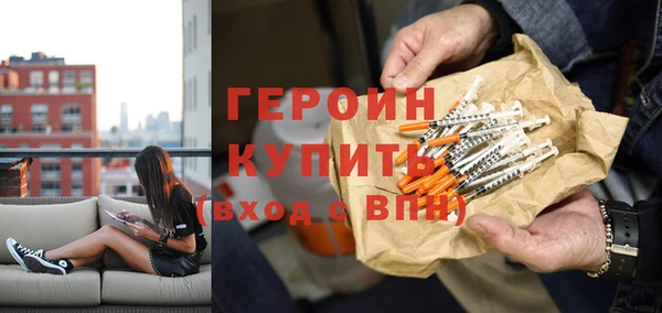 гашик Карталы