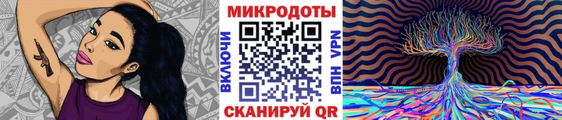 Псилоцибиновые грибы Cubensis  Купить закладки  Инза 